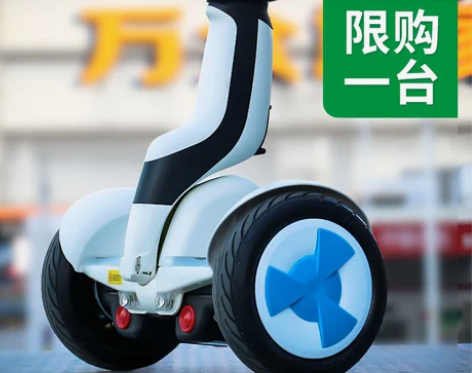 平衡车 平衡车领奥官方旗舰店电动儿童6一1...