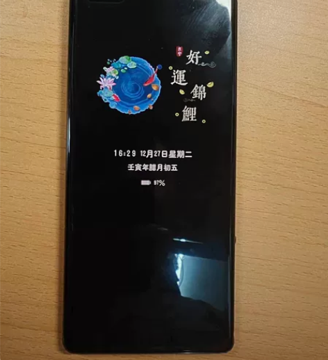 华为mate40Pro8+256  5G版...