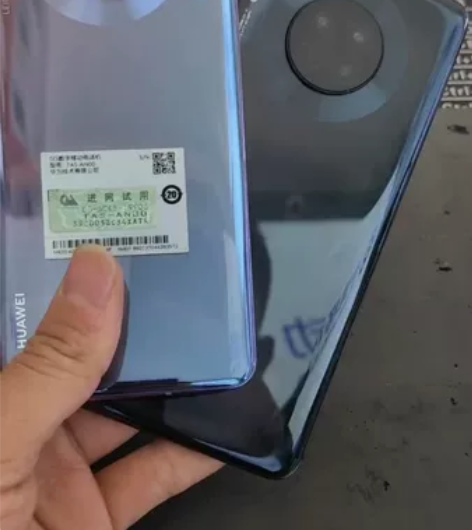 华为旗舰手机 Mate30 8+128 ...