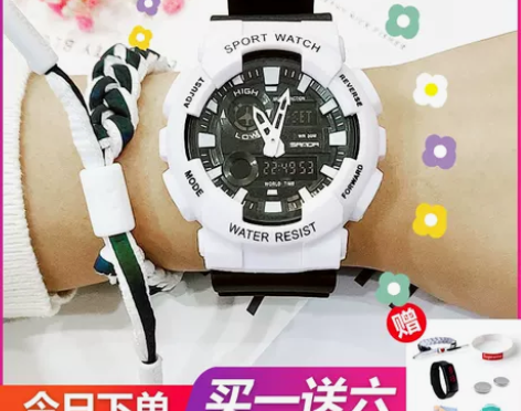 新款潮牌时尚手表男女学生韩版运动防水简约初...