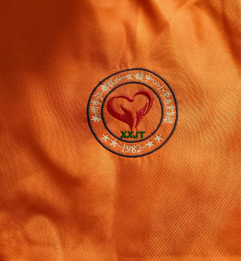 扬州市江都区仙女镇中心小学校服，只有上衣，...