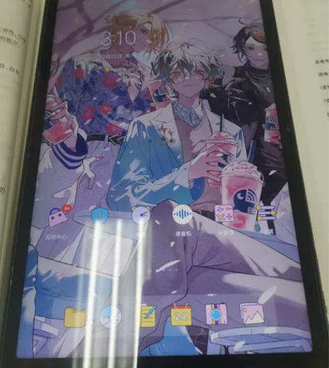 自用联想平板小新pad11英寸，上网课，看...