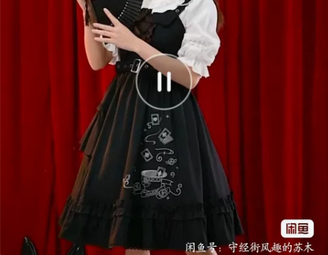 原创森女部落魔术帽暗黑系硬妹背带裙设计感连...