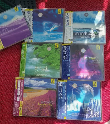 新世纪音乐发烧示范CD，七盒七张无损音质C...