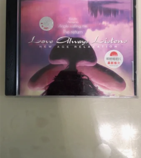 新世纪音乐，哆睐咪唱片，正版，不讲价，不包...