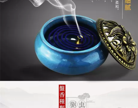 檀香盘香蚊香驱蚊香家用供香室内熏香厕所除臭...