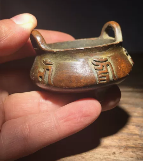 古玩古董老铜货纯铜回文单租冲天耳香薰炉烟灰...