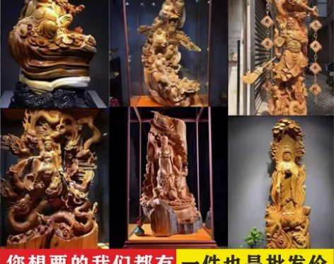 全新￥208036人想要