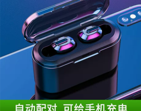 适用一加7pro蓝牙耳机真无线入耳式5T ...