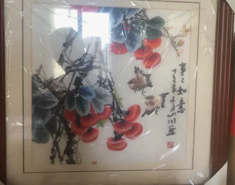 苏州刺绣 苏绣成品挂画客厅装饰纯手工 餐厅...