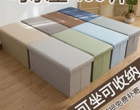 换鞋凳子折叠收纳凳收纳盒布艺玩具收纳箱儿童...