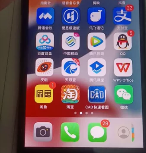 苹果8，正常使用，备用机 日版无锁，256...