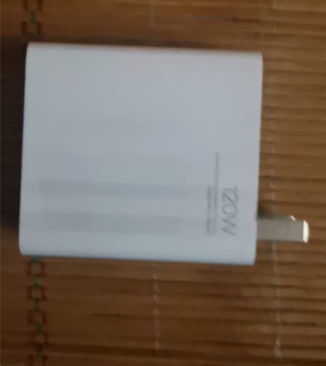 红米k50电竞版原装充电器120w 感兴趣...