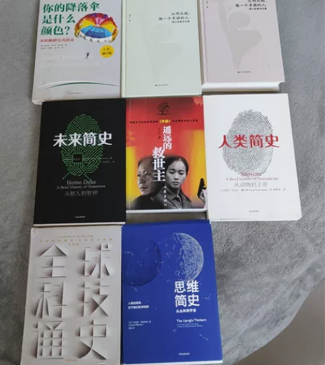 实体书简直是搬家噩梦,出给需要的朋友。每本...