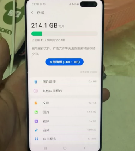 三星s10 8256 不知道是不是行货懂行...