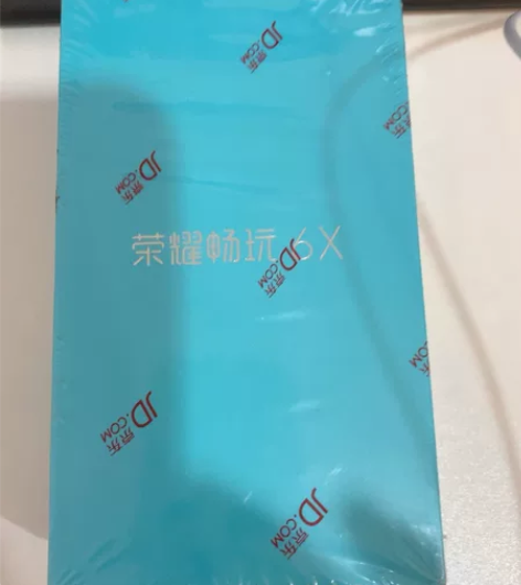 荣耀6X 冰河银全网通尊享版全新未拆封未激...