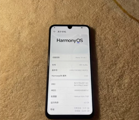 华为 荣耀10 青春版，4+64g内存，全...