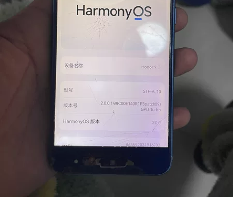 荣耀9，闲置 感兴趣的话点“我想要”和我私...