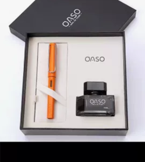 全新优尚钢笔cn3 ef尖  墨水本子橙色...