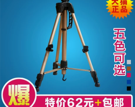 特价1.55m高档金属手摇折叠画架铝合金素...