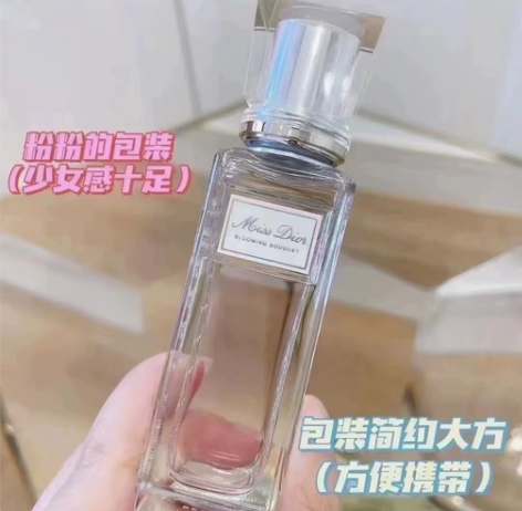 Dior迪奥花漾甜心滚珠香水20ml 无盒...