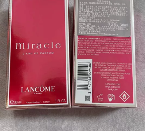 兰蔻奇迹香水30ml 全新公司福利#期限2...