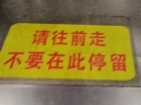 毕业即就业，本人考编一次上岸省会城市，出初...