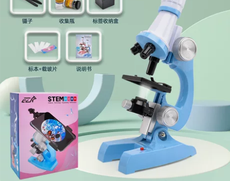 儿童显微镜小学生专用光学1200倍家用探索...