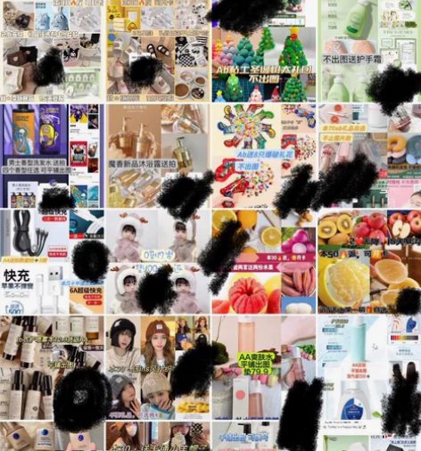 出网拍寄拍送拍群，进去就能做，不用另交乱七...