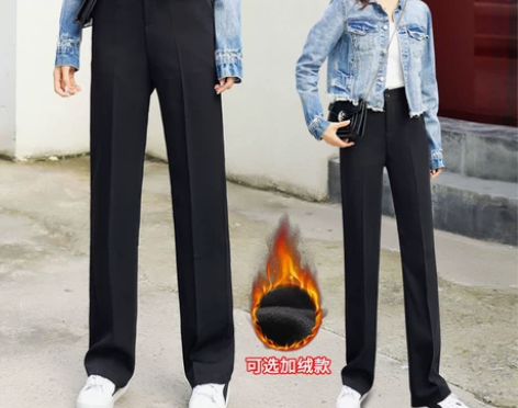 工作服裤子上班黑色高腰宽松直筒职业正装垂感...