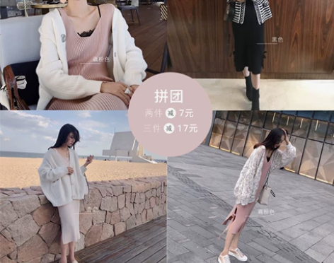 柒柒家 ins超火的裙子夏女2018新款韩...