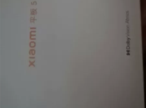 小米平板5  6+128 黑色，没有充电器...