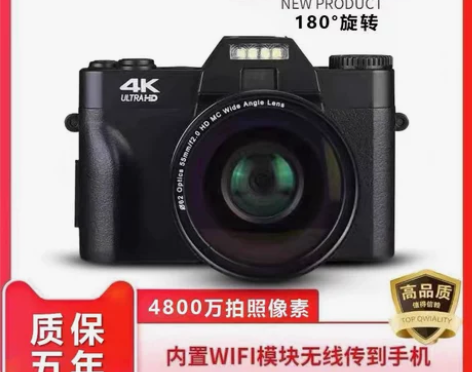 索尼高清数码照相机4K学生微单入门级单反卡...