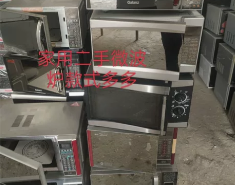 【闲置包邮】格兰仕微波炉蒸烤箱一体家用多功...