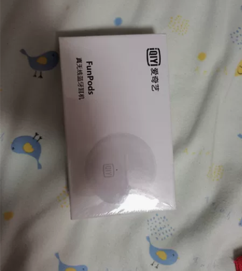 爱奇艺蓝牙耳机，全新未拆封，包邮价，直接拍...