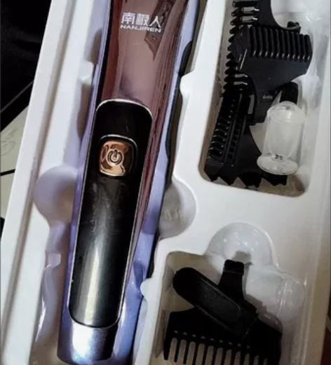 【清仓处理】南极人理发器电推剪家用成人电动...