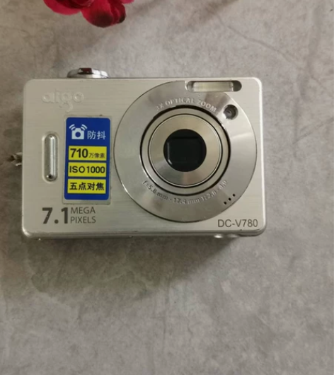 爱国者V780  学生党佳品 710万像素...