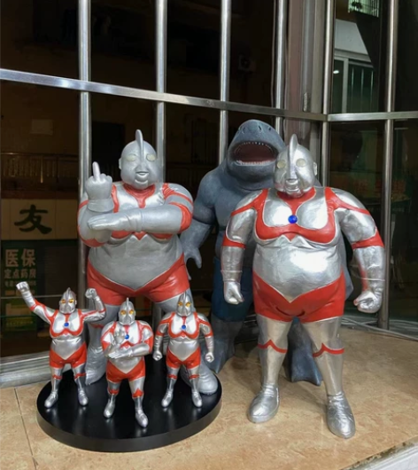 肥宅奥特曼，x特遣队纳纳威。  纳纳威和大...