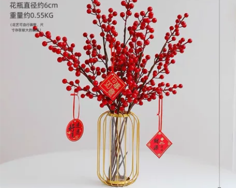 喜庆过新年发财果红果仿真花假花摆设客厅餐桌花装饰花艺插花摆件...