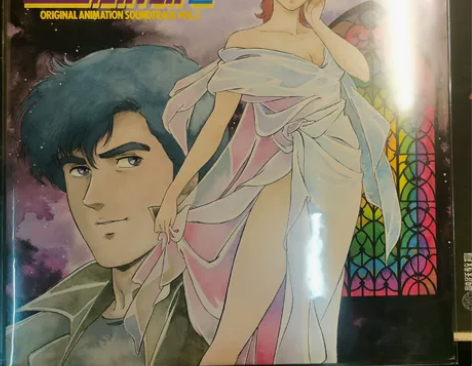 城市猎人黑胶 City Hunter 2 ...