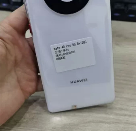 HUAWEI mate40pro 曲屏 5...