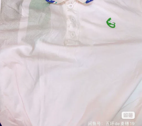 华南师大附中校服长袖170 感兴趣的话点“...