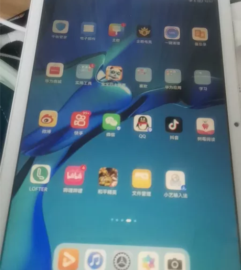 朋友的荣耀平板Pad6，4+64，710a...