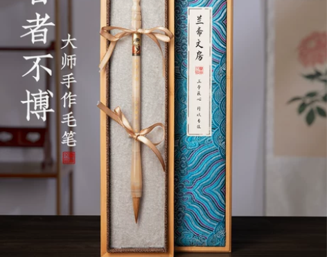 毛笔非常合适送礼和自用的一款纯狼毫牛角