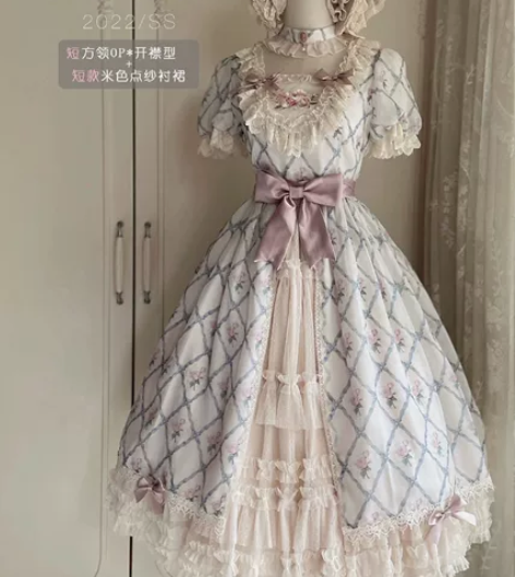 标价出MR月亮河  秘密玫瑰园短款方领开襟...