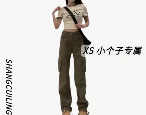 小个子军绿色牛仔裤女夏季宽松高腰阔腿休闲裤...