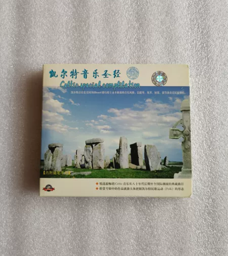 凯尔特人音乐圣经 新世纪音乐原装正版CD全...