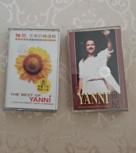 雅尼完美的精选辑，收录新世纪音乐大师雅尼的音乐作品，完美的爱...