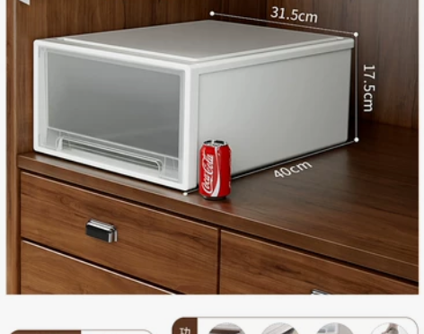 抽屉式收纳盒衣服收纳箱家用衣柜衣物收纳神器...