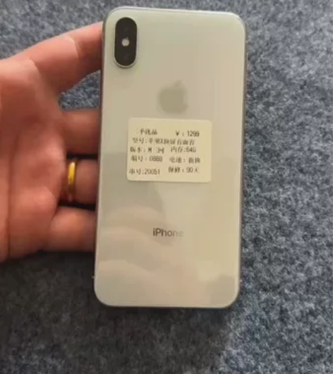 1499iPhone x 64G换过一次屏...